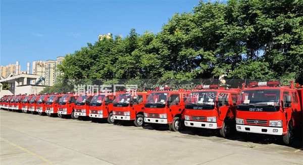 河南用戶：采購25臺東風2.5噸水罐消防車
